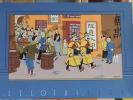 Herge serigraphie VO Puzzle Tintin Lotus Bleu Archives 1992