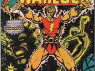 Strange Tales #178 (Warlock, 1st Magus) (Feb 1975, Marvel) VF- to VF, 7.5 to 8.0