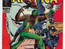 Captain America 118 Marvel Comic Book VF+ 1968 KEY 2nd Falcon