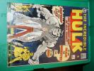 Hulk #1 vintage comic book, VF grade