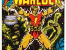 STRANGE TALES #178 F, Jim Starlin Warlock begins, 1st Magnus, Marvel Comics 1975