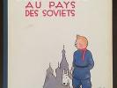 Tintin au Pays des Soviets fac-similé EO 1981 Bon Etat +  Hergé