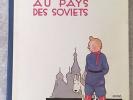 Tintin au pays des soviets / Hergé /  fac similé 1981 / TBE