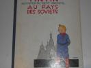 les aventures  de Tintin au pays des  soviets  reporter au petit Vingtieme EO