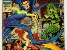 Fantastic Four #65 VG/FN 5.0 Marvel Comics 1967. First Ronan the Accuser App.