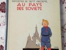 Tintin au pays des soviets 1981
