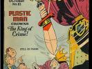 Police Comics #83 (Small Glue) The Spirit, Plastic Man Quality Comic 1948 App VG